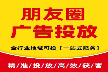 SEM外包助力品牌增长案例解析
