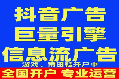 SEM专员案例：优化广告转化率